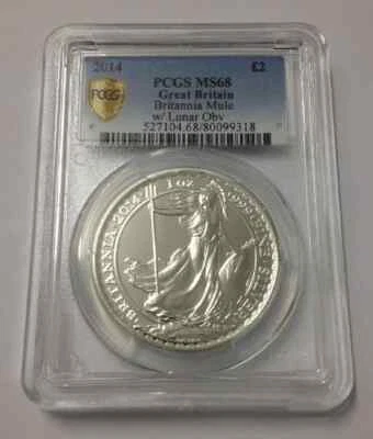 Britannia Rare Mule Error w/ Lunar Obverse 2014 1 oz 999 Silver Coin - PCGS MS68 - Image 1 of 4