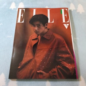 ELLE KOREA MAGAZINE 2023 APRIL ISSUE BTS V TAEHYUNG Type-B FRONT COVER(5 - Imagen 1 de 1