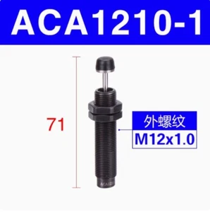 1pcs AirTAC   Buffer   ACA1210-1  New - Picture 1 of 1