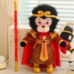 Black Myth: Wukong The Monkey King Golden Cudgel Plush Doll Stuffed Toys Gift - Picture 1 of 24