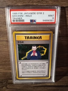 Giovanni Gym 2 Japanese Holo Rare Pokemon Trainer - PSA 9 MINT - Picture 1 of 2