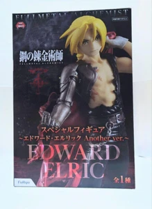 ACTION FIGURE ANIME MANGA FULL METAL ALCHEMIST EDWARD ELRIC FURYU 16CM - Foto 1 di 2