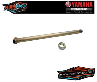 Yamaha Banshee 350 brazo oscilante perno y tuerca OEM Foto 1 de 2