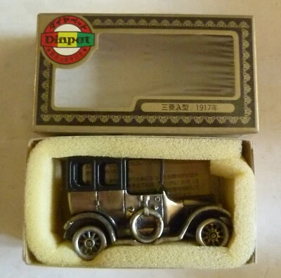 Diapet Mitsubishi A - Photo 1/4