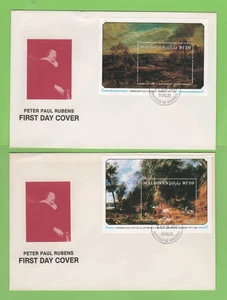 Maldives 1991 Reubens Paintings sheets on two First Day Covers - Picture 1 of 1