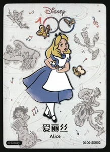 2023 Disney 100 Card.Fun Joyful Alice Orchestra #D100-SSR02 - Picture 1 of 2