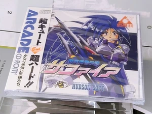 PC Engine PCEWorks - Sapphire Turbo Duo - Picture 1 of 1