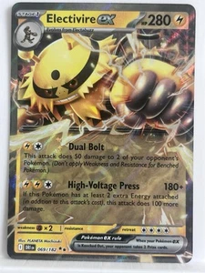 Electivire ex 069/182 Sv10: Destined Rivals Holo - Bild 1 von 2