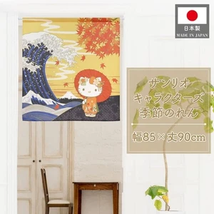 Sanrio Characters Hello Kitty Room Curtain Privacy Screen Orange W85 x L90cm - Picture 1 of 6