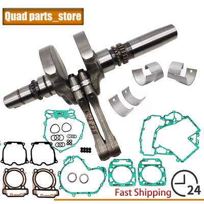 Crankshaft Bearing Gasket Kit For Can-Am 800 Outlander 800 2006-2015 Bombardier - Image 1 of 4