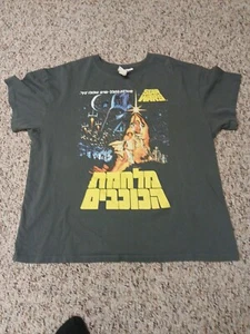 H&M Star Wars Shirt size Large Made In Turkey - Picture 1 of 8