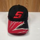 K-Products SnapOn Never Compromise Red Adjustable StrapBack Baseball Hat Cap