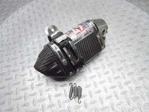 04-05 Suzuki GSXR 600 GSXR600 2005 Yoshimura tubo silenciador escape carbono - Imagen 1 de 16