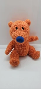 VTG Disney Bear In The Big Blue House  Ojo Plush 7” By Mattel Arcotoys  - Picture 1 of 11