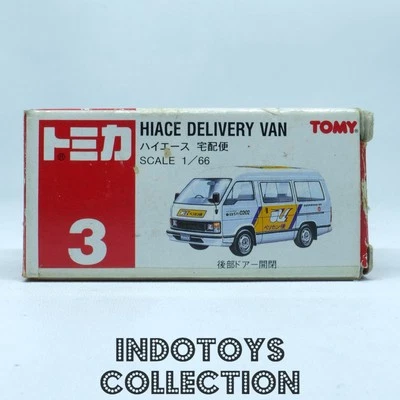 Tomica Tomy Red ~ Hiace Delivery Van — 第 1/4 张图片