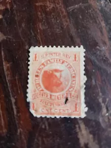 Old Postage Stamp - Picture 1 of 4