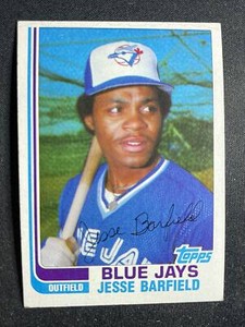 1982 Topps Traded Baseball Cards You Pick #1 - #132 NM