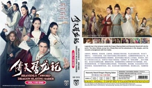 CHINESE DRAMA~Heavenly Sword Dragon Slaying Saber倚天屠龙记(1-50End)English subtitle - Imagen 1 de 5