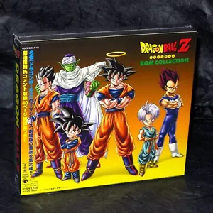 Dragonball Z Complete BGM Collection CD SET TV MOVIE Original Version ANIME NEW - Foto 1 di 2