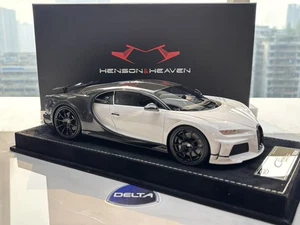 1/18 Henson & Heaven HH Model Bugatti Chiron Super Sports Black/white - Bild 1 von 9