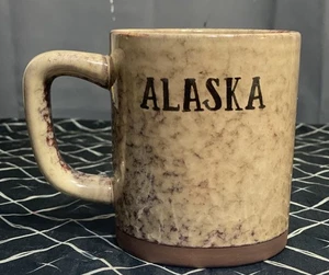 A Great Souvenir From Alaska Coffee Mug With Three Bears  18 oz - Picture 1 of 9