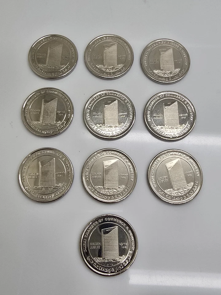 United Arab Emirates 2015 Dirham Qty. 10 Pieces UNC Dubai Chamber Commemorative - Image 1 of 3