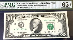 1993 $10 FED RESERVE *STAR* NOTE NEW YORK PMG65 EPQ GEM UNCIRCULATED 9338 - Picture 1 of 6