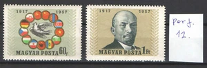 Ungarn 1957. V.I. Lenin Set, Perf. 12. postfrisch (**) Michel: 1503-1504 - Bild 1 von 1