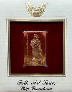 Golden Replicas United States Stamp 1986 Folk Art Ship Figurehead - Picture 1 of 3