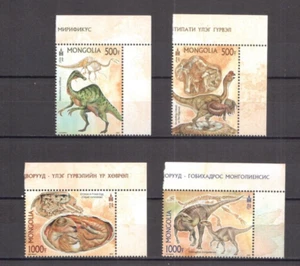 Die einzigartigen Funde der mongolischen Dinosaurier Briefmarke - Mongolei 2022 postfrisch - Bild 1 von 1