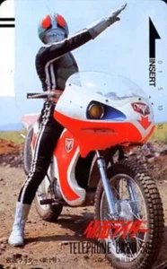 Phone Card Kamen Rider New No. 1 "Kamen Rider" - Picture 1 of 1