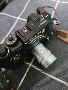 Angenieux 35 f1.8 m4/3 Mount - Picture 1 of 9