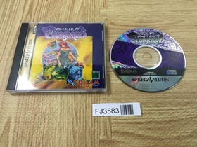 FJ3583 Shichuu Suimei Pitagraph Sega Saturn Japan
