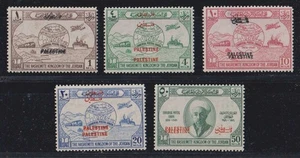 E4988: Jordan #N18-22 Mint, Double Palestine Overprint ERRORS - Picture 1 of 1