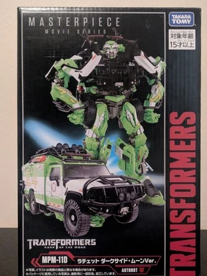 MPM-11D Ratchet | Transformers: Dark of the Moon | Transformers Masterpiece Foto 1 de 3