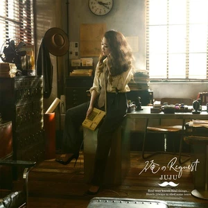 My Request - JUJU - Picture 1 of 1