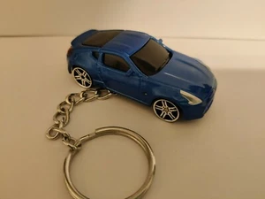 2009 37oz Keychain Key Ring Blue Brand New Ltd Ed ๐๐๐๐๐๐๐๐๐๐๐ Nissan - Picture 1 of 2