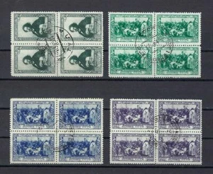 Russia 1944 Sc# 952/956 Cossacks Cozacks reply to Sultan Ukraine blocks 4 NH CTO - Picture 1 of 1