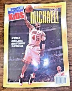 Vintage Michael Jordan Magazin Sports Illustrated For Kids Collector’s Issue 1995 - Bild 1 von 1