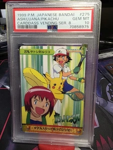 PSA 10 Gem Mint Ash & Luana & Pikachu 275 Carddass Vending Ser 8 1999 Japanese - Picture 1 of 2