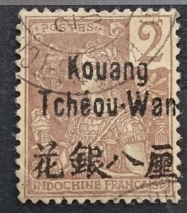 Francia KOUANG-TCHEOU yvert# 2 (0) 1906 - Imagen 1 de 1