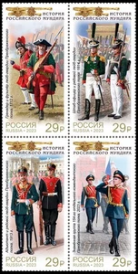 Russia 2023 Preobrazhensky Regiment (MNH OG **) block of 4 stamps - Picture 1 of 1