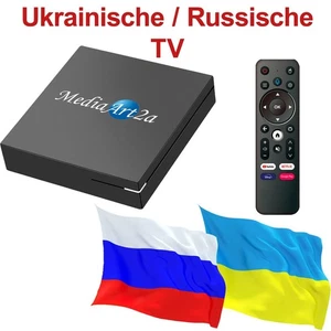 Ukrainische Russische Internet IPTV Box IP-Box 4K HD Android öffentliche Sender - Bild 1 von 10