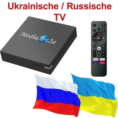 Ukrainische Russische Internet IPTV Box IP-Box 4K HD Android öffentliche Sender - Bild 1 von 4