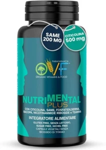 OVF Nutrimental Plus 500mg of Citicoline 60 cps, Supplement Study Memory and Con - Foto 1 di 6