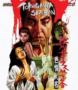 Tokugawa Sex Ban - Blu-ray - Mondo Macabro Japanese film - Picture 1 of 1