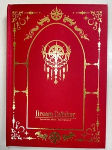 TRAUMFÄNGER [RAID OF DREAM] HANDSIGNIERT SIGNED PROMO LIMITED ALBUM  - Bild 1 von 6