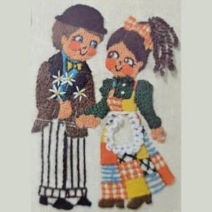 Vintage Needlepoint Sunset Designs #751 "Special Day" Embroidery Kit - Picture 1 of 8