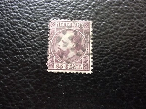 PAYS-BAS - timbre yvert/tellier n° 11 obl (A93) - Foto 1 di 2