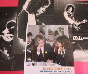 QUEEN ROGER TAYLOR BRIAN MAY 1980 CLIPPING JAPAN MAGAZINE OS 3M 6PAGE - Picture 1 of 5